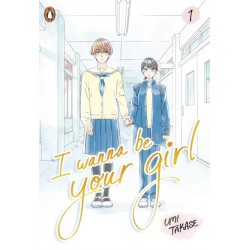 I Wanna Be Your Girl Vol. 1