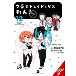 Bungo Stray Dogs: Wan!, Vol. 12