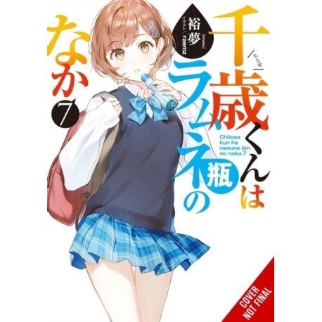 Chitose Is in the Ramune Bottle, Vol. 7