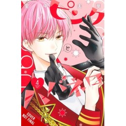 Pink & Habanero, Vol. 4