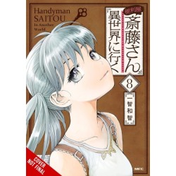 Handyman Saitou in Another World, Vol. 8
