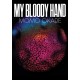 Momo Okabe: My Bloody Hand
