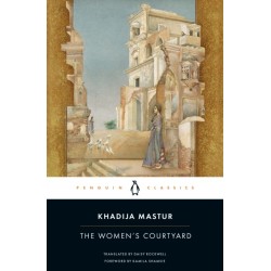 The Women's Courtyard