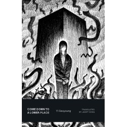 Come Down to a Lower Place