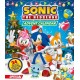 Sonic The Hedgehog Advent Calendar