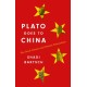 Plato Goes to China: The Greek Classics and Chinese Nationalism