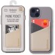 Bookaroo Phone Pocket - Cream
