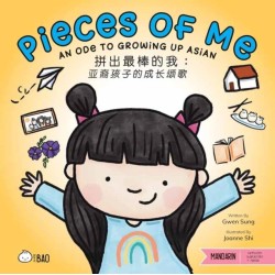 Pieces of Me - Simplified: An Ode to Asian American Kids