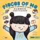 Pieces of Me - Traditional: An Ode to Asian American Kids