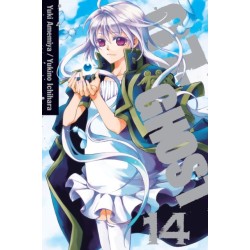 07-GHOST, Vol. 14