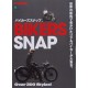 Lightning Vol. 184: Bikers Snap