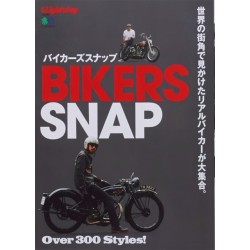 Lightning Vol. 184: Bikers Snap