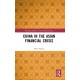 China in the Asian Financial Crisis