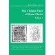 The Chinese Face of Jesus Christ: Volume 1