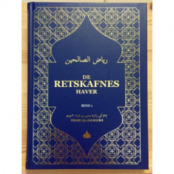 De retskafnes haver: Riyadhus Saliheen - Bd. 1