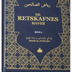 De retskafnes haver: Riyadhus Saliheen - Bd. 2