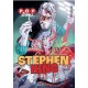 Pop Icons: Stephen King: A stunning graphic novel celebrating the works of literacy genius, Stephen King