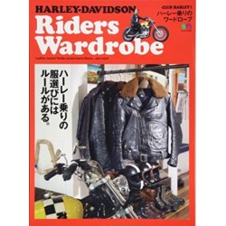 HARLEY DAVIDSON Riders' Wardrobe