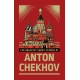 The Greatest Short Stories of Anton Chekhov: Deluxe Hardbound Edition