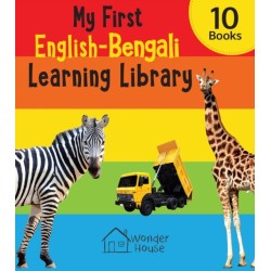 My First English-Bengali Learning Library: Boxed Set of 10 Books