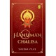 Hanuman Chalisa