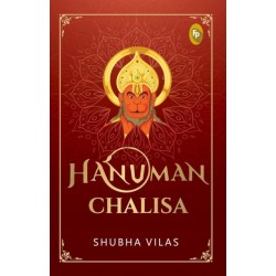 Hanuman Chalisa