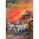Illustrated Mahabharata For Children