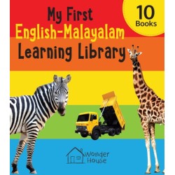 My First English - Malayalam Learning Library: Boxset of 10 English Malayalam Board Books