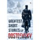 Greatest Short Stories of Dostoevsky