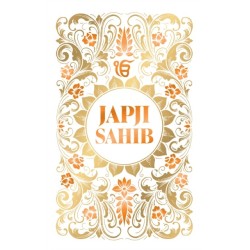 Japji Sahib: Deluxe Hardbound Edition