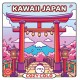 Cosy Colo - Kawaii Japan: A creative colouring book to explore the cosy charm of Japan — from cherry blossoms to karaoke, bento feasts to onsen bliss!