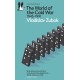 The World of the Cold War: 1945-1991