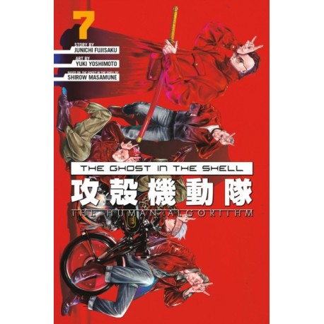 The Ghost in the Shell: The Human Algorithm 7