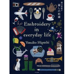 Embroidering Life: Stitching Patterns and Projects for Every Season