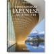 Contemporary Japanese Architecture. 45th Ed.