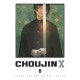 Choujin X, Vol. 8