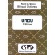 English-Urdu & Urdu-English Word-to-Word Dictionary