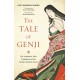 Tale of Genji: The Authentic First Translation of the World's Earliest Novel