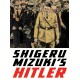 Shigeru Mizuki's Hitler