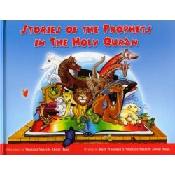 Stories of the Prophets in the Holy Qu'ran