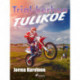 Trial-kerhon tulikoe