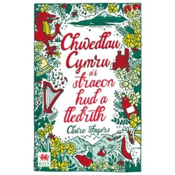 Chwedlau Cymru