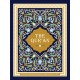 The Qur'an