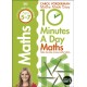 10 Minutes A Day Maths, Ages 5-7 (Key Stage 1): Supports the National Curriculum, Helps Develop Strong Maths Skills