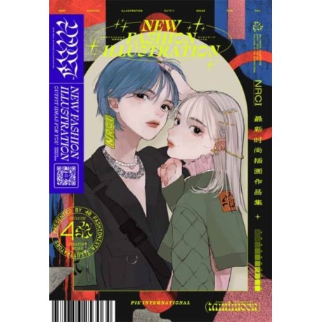 New Fashion Illustration: Outfit Ideas For All