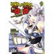 High School DxD, Vol. 9 (light novel)