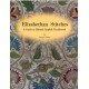 Elizabethan Stitches: A Guide to Historic English Needlework