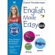 English Made Easy, Ages 5-6 (Key Stage 1): Supports the National Curriculum, English Exercise Book