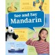 See and Say Mandarin