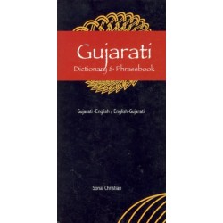 Gujarati-English/English-Gujarati Dictionary & Phrasebook